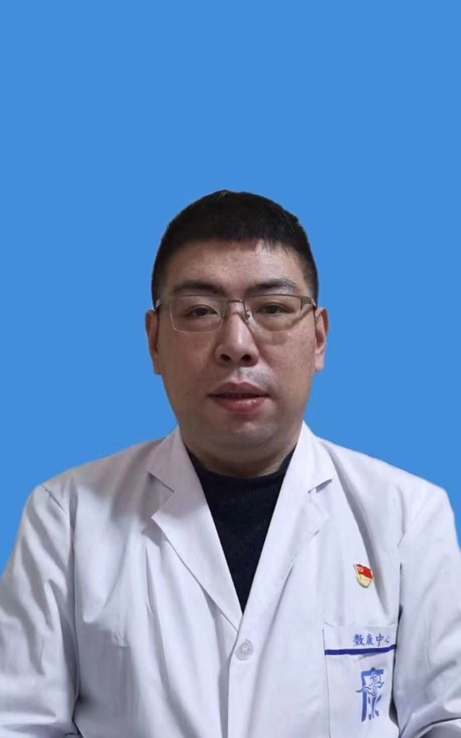 王维维