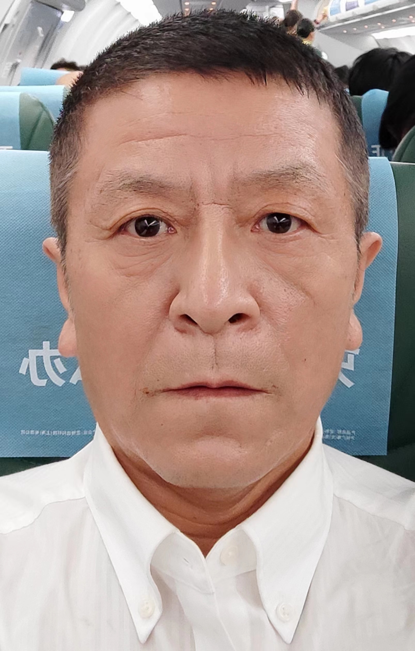褚怀平
