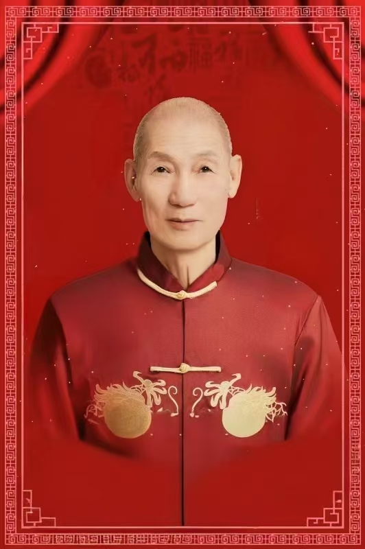 李有志
